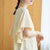 【UVカット 接触冷感】WELLTECT（ウェルテクト）USAコットン フレアス… | coen【women】 | 詳細画像34 