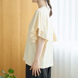 【UVカット 接触冷感】WELLTECT（ウェルテクト）USAコットン フレアス… | coen【women】 | 詳細画像36 