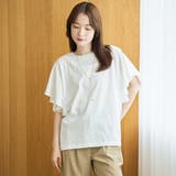 【UVカット 接触冷感】WELLTECT（ウェルテクト）USAコットン フレアス… | coen【women】 | 詳細画像5 