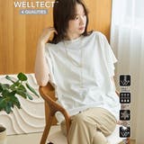 OFF WHITE | 【UVカット 接触冷感】WELLTECT（ウェルテクト）USAコットン フレアス… | coen【women】