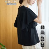 BLACK | 【UVカット 接触冷感】WELLTECT（ウェルテクト）USAコットン フレアス… | coen【women】