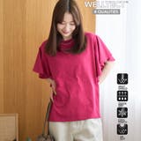 PINK | 【UVカット 接触冷感】WELLTECT（ウェルテクト）USAコットン フレアス… | coen【women】
