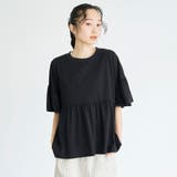 【UVカット 接触冷感】WELLTECT（ウェルテクト）USAコットン ペプラム… | coen【women】 | 詳細画像10 