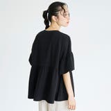【UVカット 接触冷感】WELLTECT（ウェルテクト）USAコットン ペプラム… | coen【women】 | 詳細画像12 