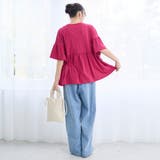 【UVカット 接触冷感】WELLTECT（ウェルテクト）USAコットン ペプラム… | coen【women】 | 詳細画像14 