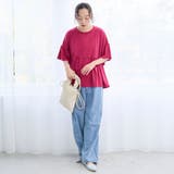 【UVカット 接触冷感】WELLTECT（ウェルテクト）USAコットン ペプラム… | coen【women】 | 詳細画像15 