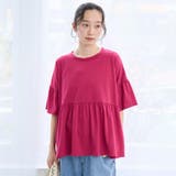 【UVカット 接触冷感】WELLTECT（ウェルテクト）USAコットン ペプラム… | coen【women】 | 詳細画像16 