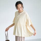 【UVカット 接触冷感】WELLTECT（ウェルテクト）USAコットン ペプラム… | coen【women】 | 詳細画像23 
