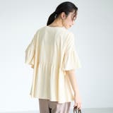 【UVカット 接触冷感】WELLTECT（ウェルテクト）USAコットン ペプラム… | coen【women】 | 詳細画像24 