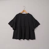 【UVカット 接触冷感】WELLTECT（ウェルテクト）USAコットン ペプラム… | coen【women】 | 詳細画像33 