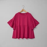 【UVカット 接触冷感】WELLTECT（ウェルテクト）USAコットン ペプラム… | coen【women】 | 詳細画像35 