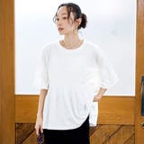 【UVカット 接触冷感】WELLTECT（ウェルテクト）USAコットン ペプラム… | coen【women】 | 詳細画像5 
