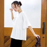 【UVカット 接触冷感】WELLTECT（ウェルテクト）USAコットン ペプラム… | coen【women】 | 詳細画像6 