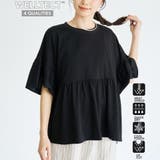 BLACK | 【UVカット 接触冷感】WELLTECT（ウェルテクト）USAコットン ペプラム… | coen【women】