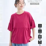 PINK | 【UVカット 接触冷感】WELLTECT（ウェルテクト）USAコットン ペプラム… | coen【women】
