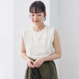 【UVカット 接触冷感】WELLTECT（ウェルテクト）USA コットン | coen【women】 | 詳細画像10 