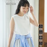 OFF WHITE | 【UVカット 接触冷感】WELLTECT（ウェルテクト）USA コットン | coen【women】
