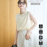 CREAM | 【UVカット 接触冷感】WELLTECT（ウェルテクト）USA コットン | coen【women】