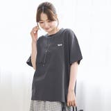 【Penneys（ぺニーズ）別注】 ベーシックアソート半袖T | coen【women】 | 詳細画像7 