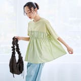 布帛ドッキング 切替ギャザーTシャツ | coen【women】 | 詳細画像18 