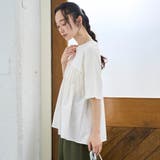 布帛ドッキング 切替ギャザーTシャツ | coen【women】 | 詳細画像6 