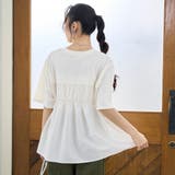 布帛ドッキング 切替ギャザーTシャツ | coen【women】 | 詳細画像7 