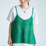 【セットアイテム】クロシェキャミセットT | coen【women】 | 詳細画像15 