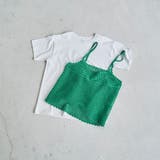 【セットアイテム】クロシェキャミセットT | coen【women】 | 詳細画像16 