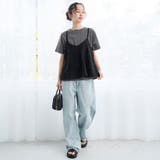 【セットアイテム】クロシェキャミセットT | coen【women】 | 詳細画像18 