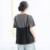 【セットアイテム】クロシェキャミセットT | coen【women】 | 詳細画像22 