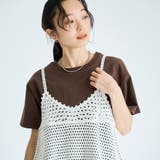 【セットアイテム】クロシェキャミセットT | coen【women】 | 詳細画像31 