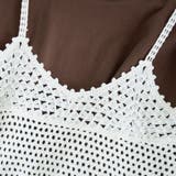 【セットアイテム】クロシェキャミセットT | coen【women】 | 詳細画像33 