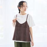 【セットアイテム】クロシェキャミセットT | coen【women】 | 詳細画像4 