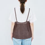 【再入荷 / 新色登場 / セットアイテム】クロシェキャミセットT | coen【women】 | 詳細画像45 