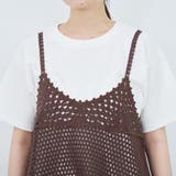 【再入荷 / 新色登場 / セットアイテム】クロシェキャミセットT | coen【women】 | 詳細画像46 