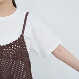 【再入荷 / 新色登場 / セットアイテム】クロシェキャミセットT | coen【women】 | 詳細画像47 