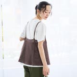 【セットアイテム】クロシェキャミセットT | coen【women】 | 詳細画像6 