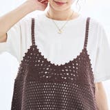 【セットアイテム】クロシェキャミセットT | coen【women】 | 詳細画像7 