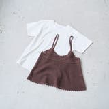 【セットアイテム】クロシェキャミセットT | coen【women】 | 詳細画像8 