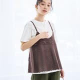 OFF WHITE | 【セットアイテム】クロシェキャミセットT | coen【women】