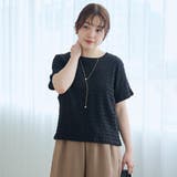 シャーリング風コンパクト半袖Tシャツ | coen【women】 | 詳細画像10