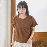 シャーリング風コンパクト半袖Tシャツ | coen【women】 | 詳細画像16