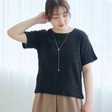 BLACK | シャーリング風コンパクト半袖Tシャツ | coen【women】