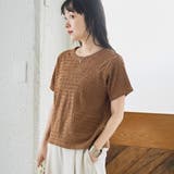 MD.BROWN | シャーリング風コンパクト半袖Tシャツ | coen【women】