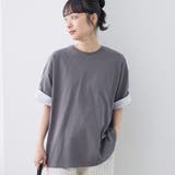 袖裏配色 ロゴ刺繍Tシャツ | coen【women】 | 詳細画像1 