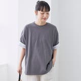 袖裏配色 ロゴ刺繍Tシャツ | coen【women】 | 詳細画像11 