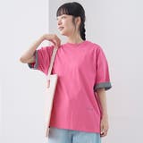 袖裏配色 ロゴ刺繍Tシャツ | coen【women】 | 詳細画像21 