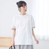 袖裏配色 ロゴ刺繍Tシャツ | coen【women】 | 詳細画像4 