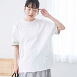 袖裏配色 ロゴ刺繍Tシャツ | coen【women】 | 詳細画像6 