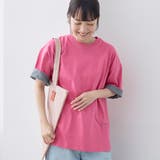 PINK | 袖裏配色 ロゴ刺繍Tシャツ | coen【women】